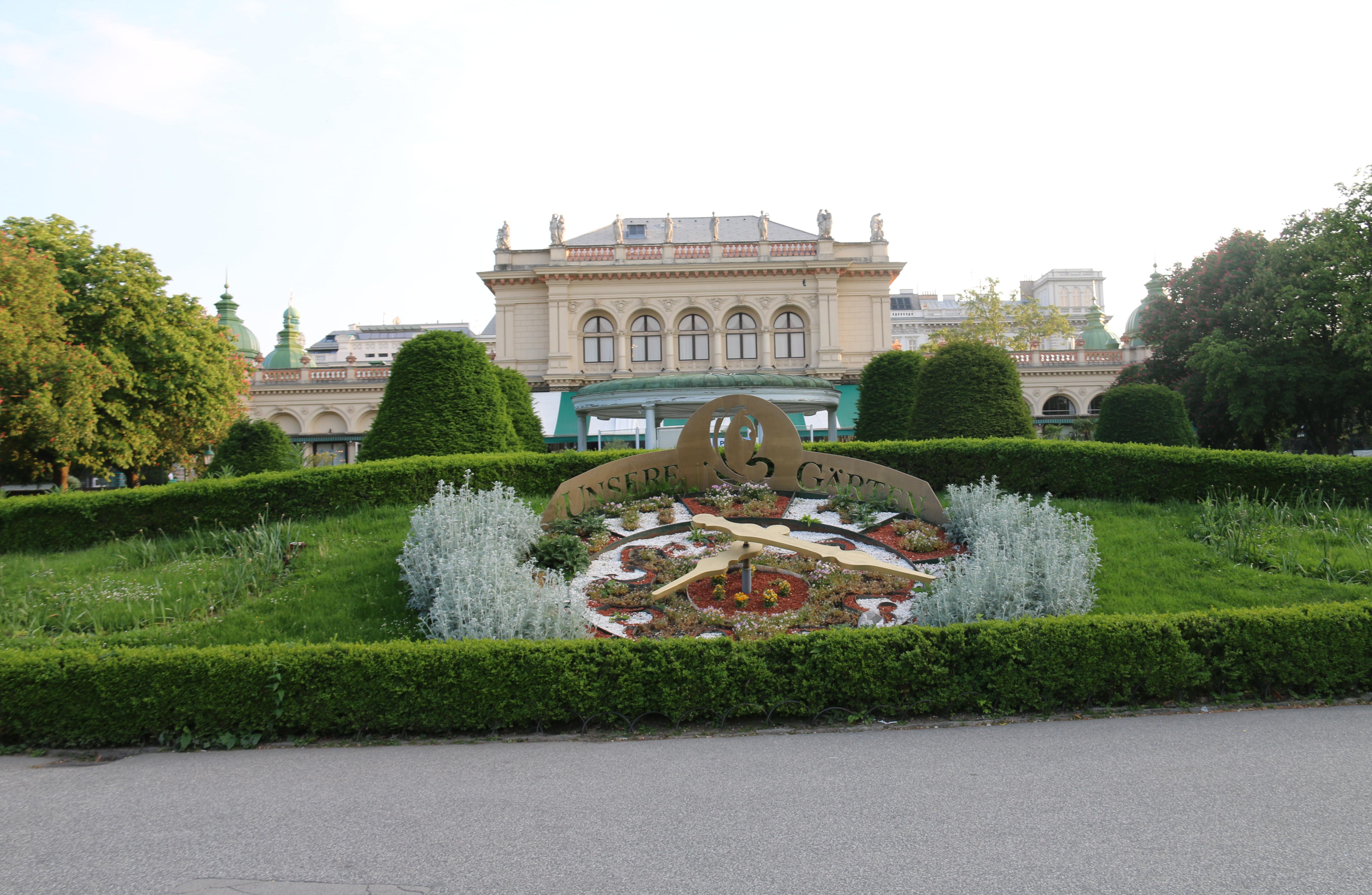 东欧之旅 维也那城市公园