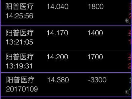 438A106BA0204B23CAA09EDBDD806C77.jpg