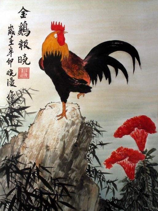 丹凤来仪,金鸡报晓