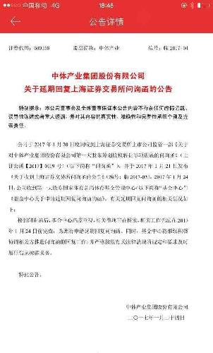 新手买游戏账号怕找回？这个靠谱平台双重包赔 + 高性价比兜底超安心PG电子- 百家乐- 彩票- 麻将糊了- PG电子试玩
