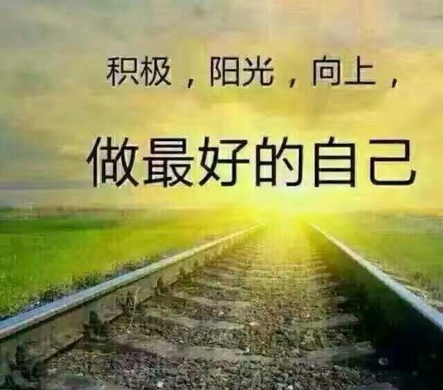 买了股票的安心持股过个好年,卖掉股票的安心持币过