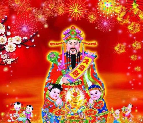 财神爷爷驾到,愿你们六六大顺_希腊雅典ase(zsgjase)股吧_东方财富网