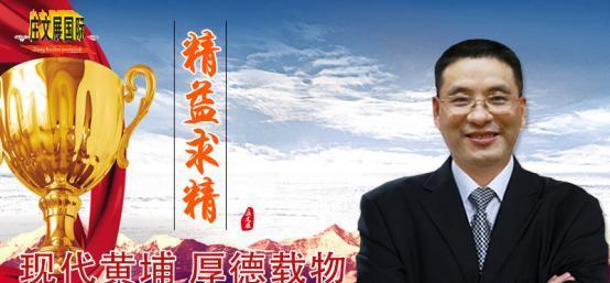 造就了bat三巨头,也造就了一批从布衣到首富的励志传奇