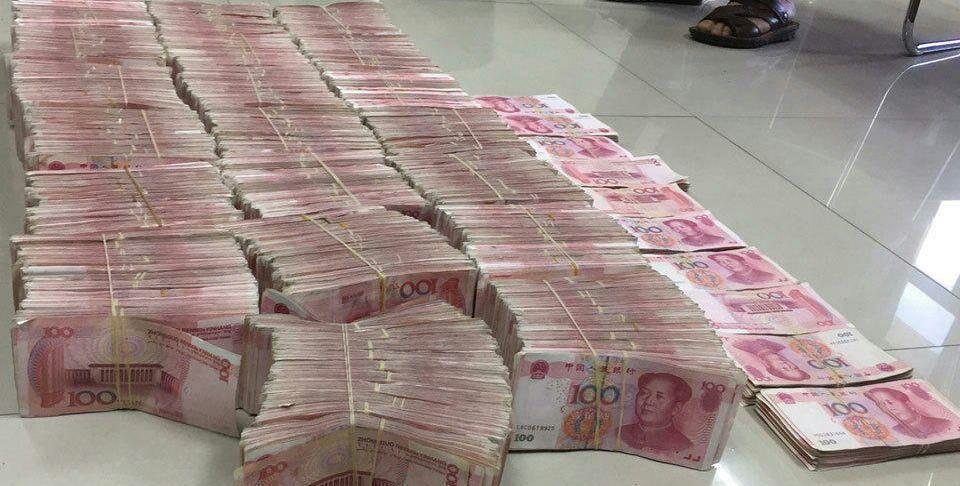 谁决钱啊……资金天天流出