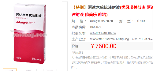 3602F31C90D831E98FE632854E1FF677.png