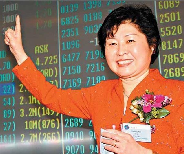 张茵(玖龙纸业有限公司董事长