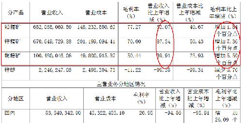 D51D9E559C67FE8008D2B71E31979D84.png