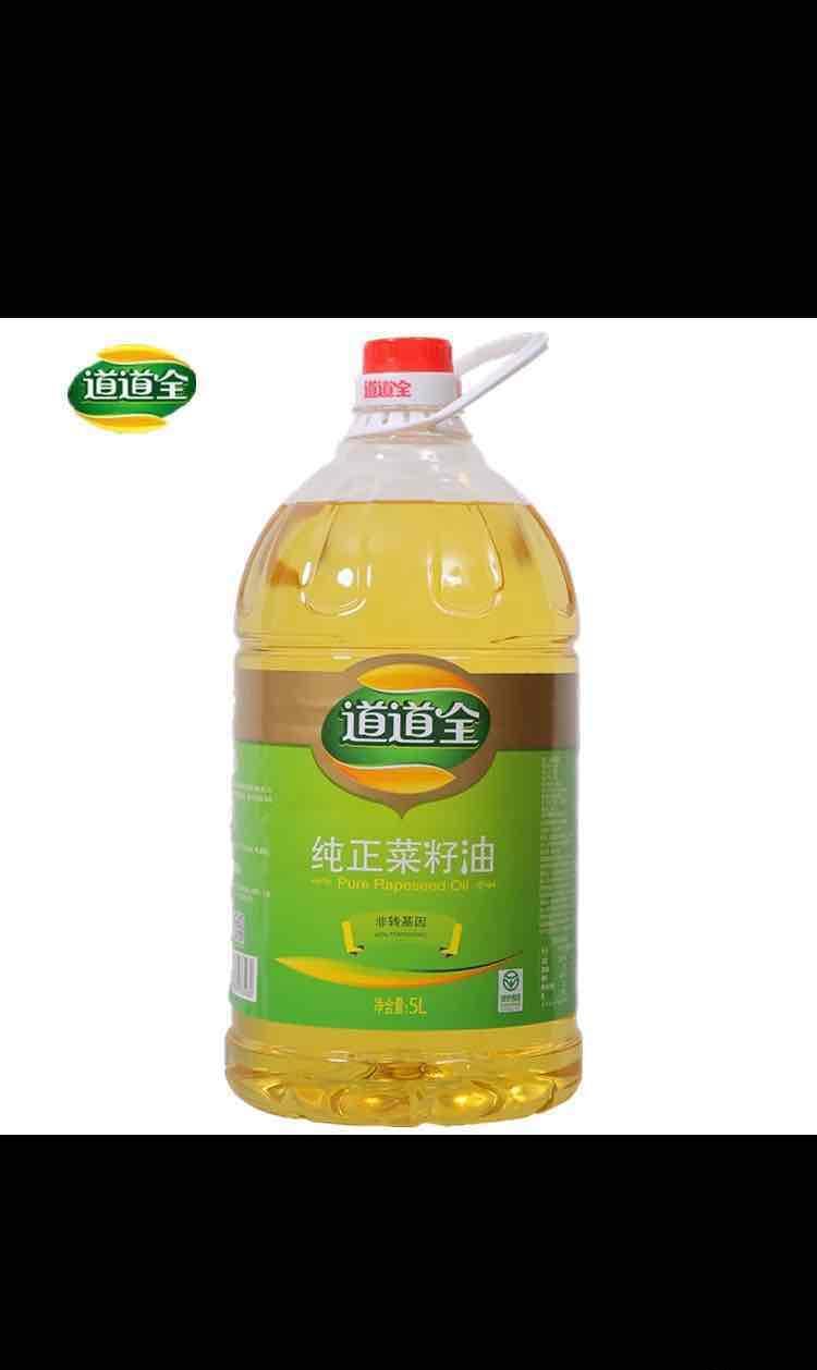 食用油市场,都给外资占领了,中国人的钞票都给老外赚去了,支持道道全