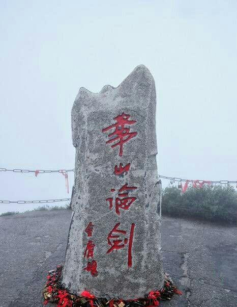 啥也不说,上图!