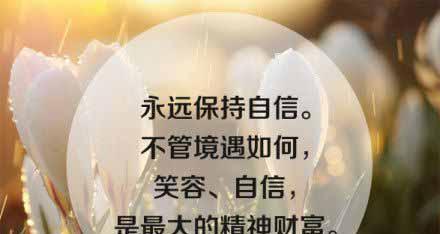 道苍生投资把握这四点你将受益无穷