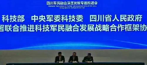 ACADAB2FD79C46E31A8DC7F74CBF3BEB.jpg