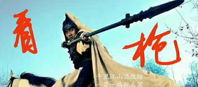 醉卧沙场君莫笑.古来征战几人回.