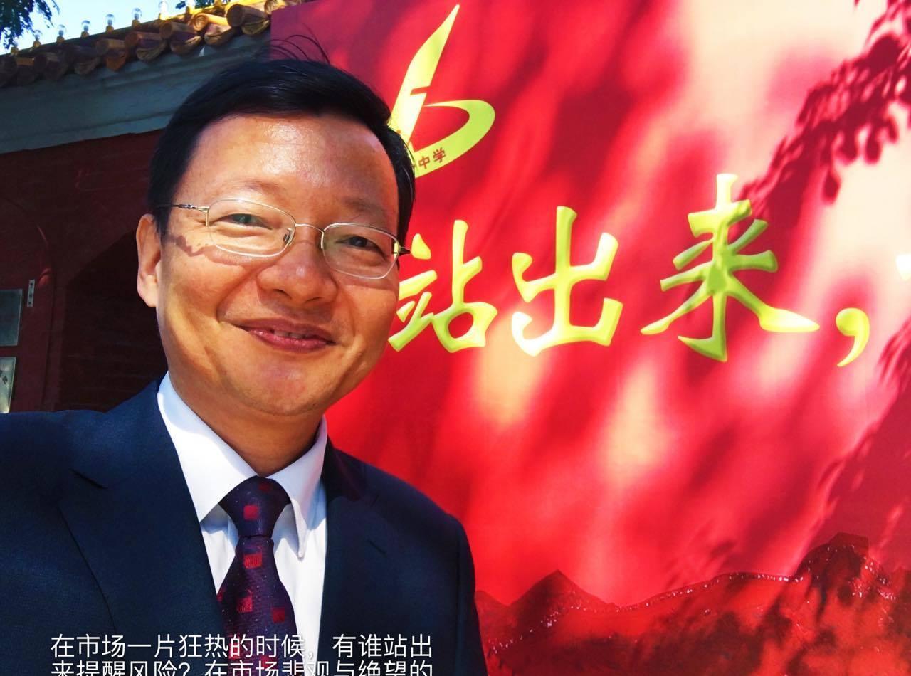 李大霄:新股是中国股票市场最大最严重的增量泡沫