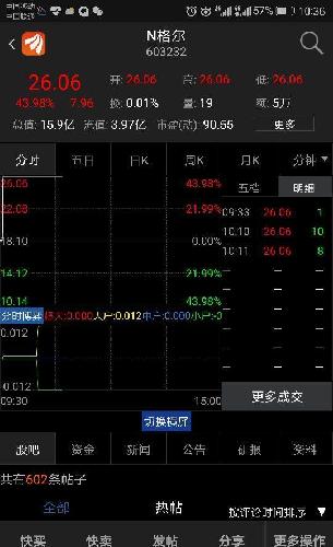 55BE790B96BD38346D0A776A64DDA6A9.jpg