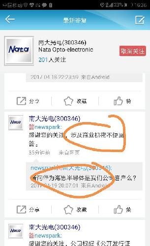 96F65688705BE18EF6AC5966F6E1E5C7.jpg