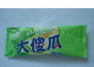 你以为庄家天天"是大傻瓜"我都明白了 [买入 抄底]
