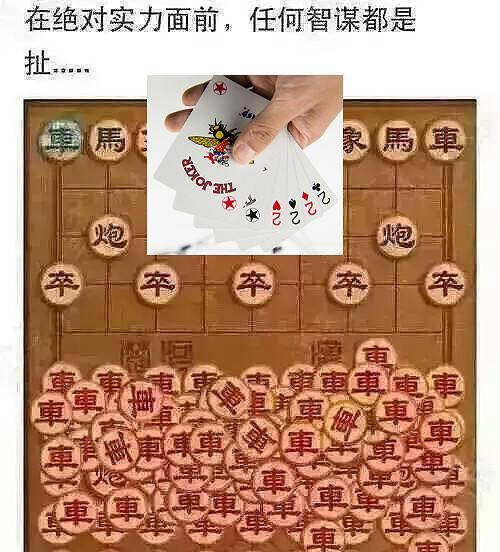 兵临城下,放弃抵抗才是明智选择.