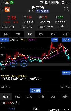 385C7CECC50E47C6CDB18FEFAD05D502.jpg