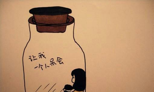 泰.囧_泰尔股份(002347)股吧_东方财富网股吧