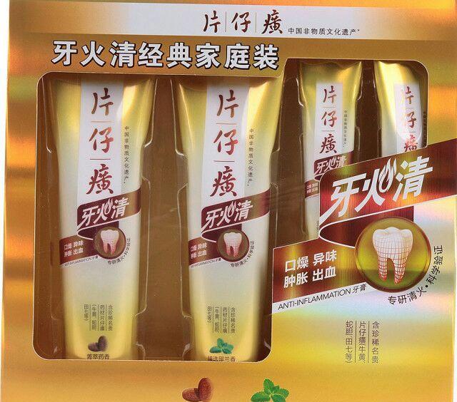 片仔癀牙火清牙膏上市,致力打造口腔养护第一品牌 上海家化2017新品