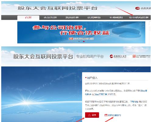 ACB62F348E1543B9C0BFB55C59767999.png