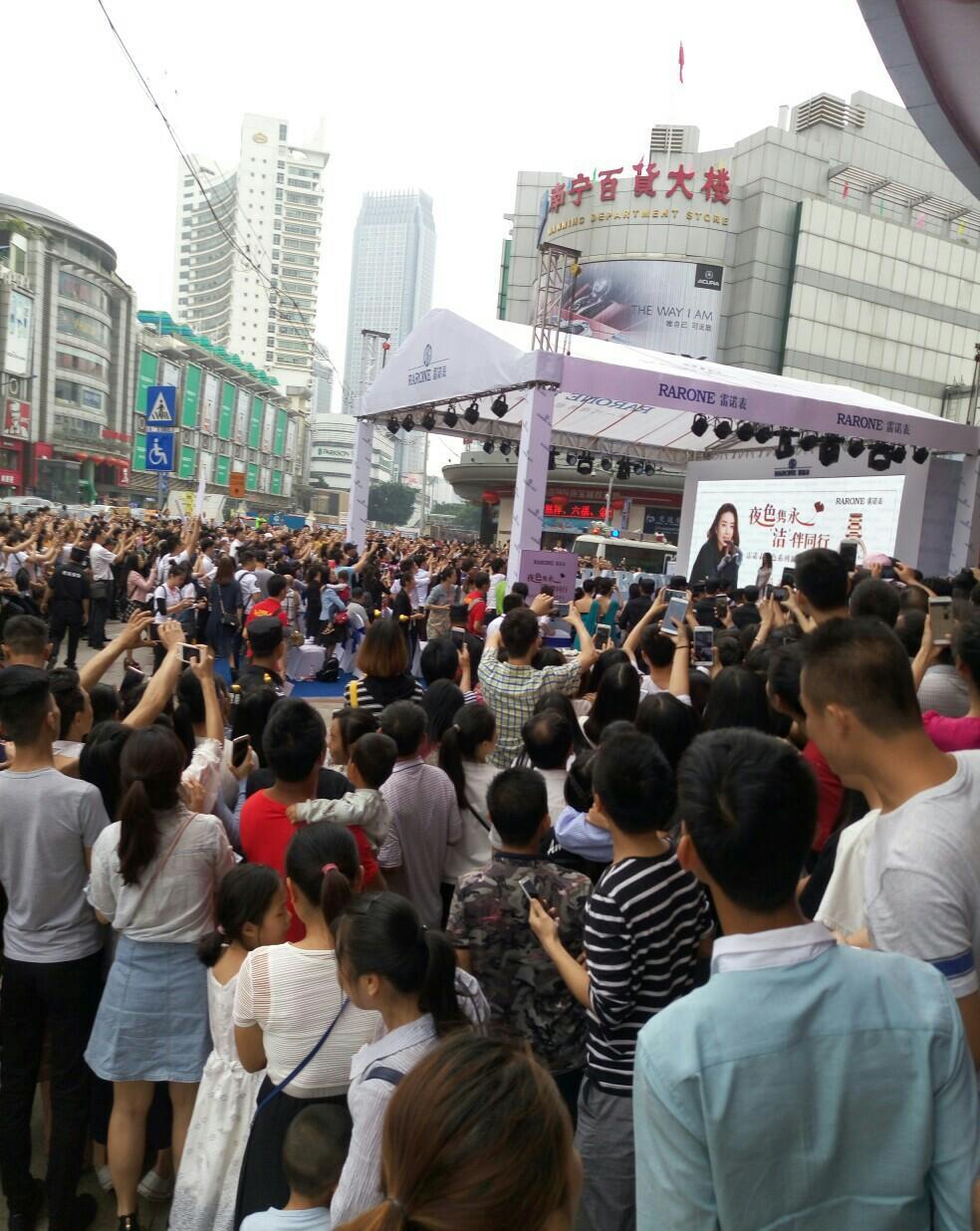 神马股吧东方财富网 - 神马电力603530股吧