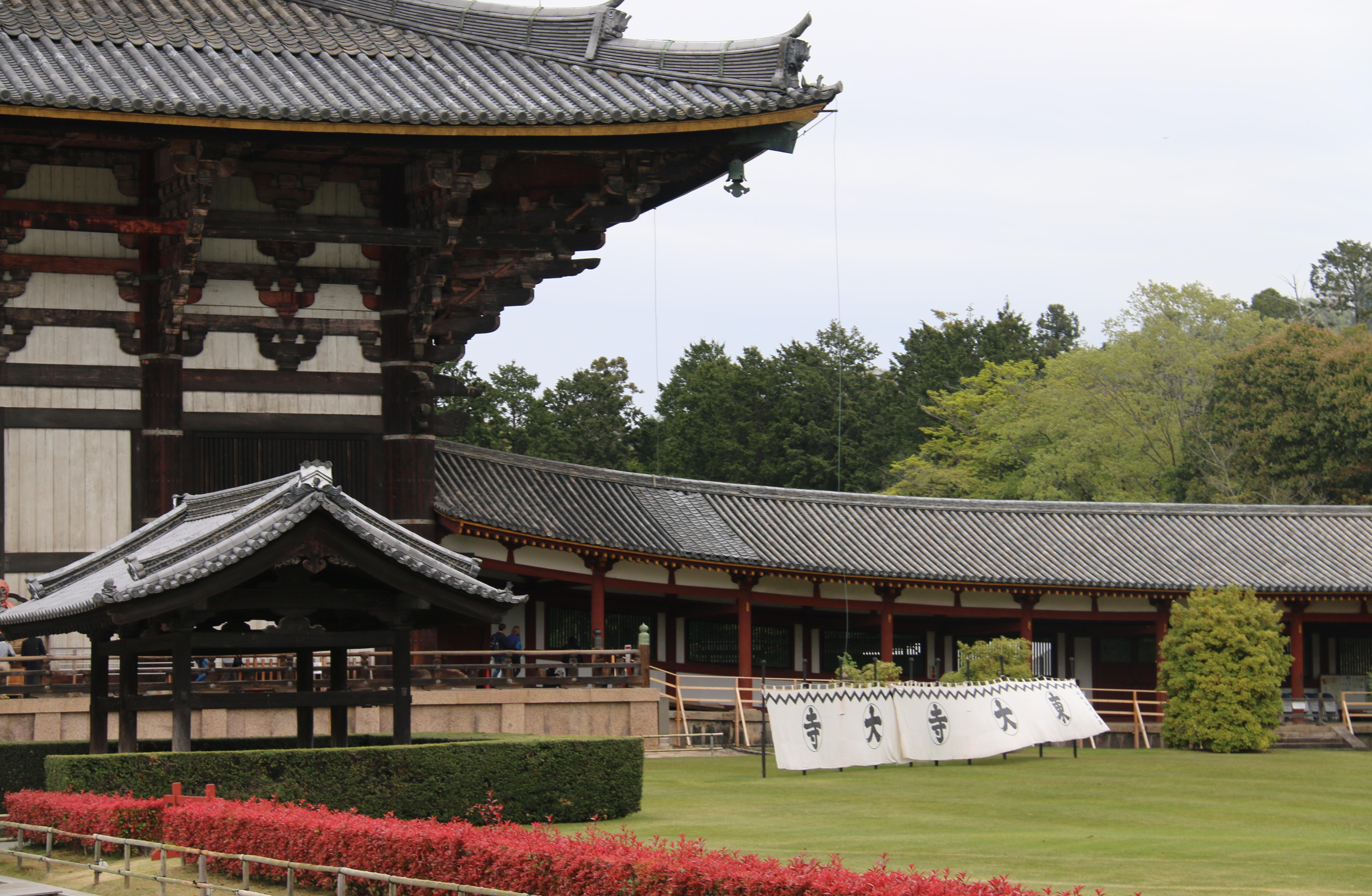 鑑真大師講經的東大寺(2)————東方財富網博客