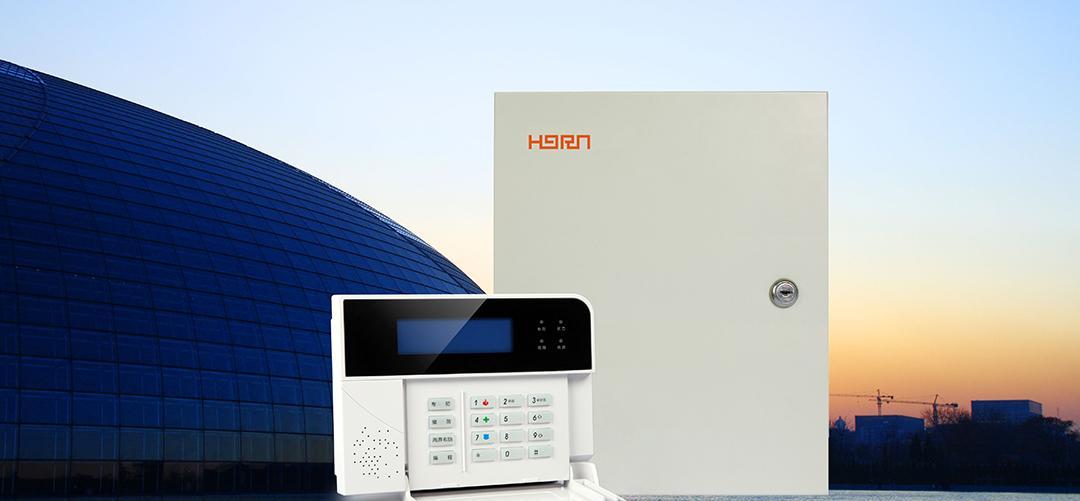 中安消物联lhb9000报警系 lhb9000报警系统以中安消c