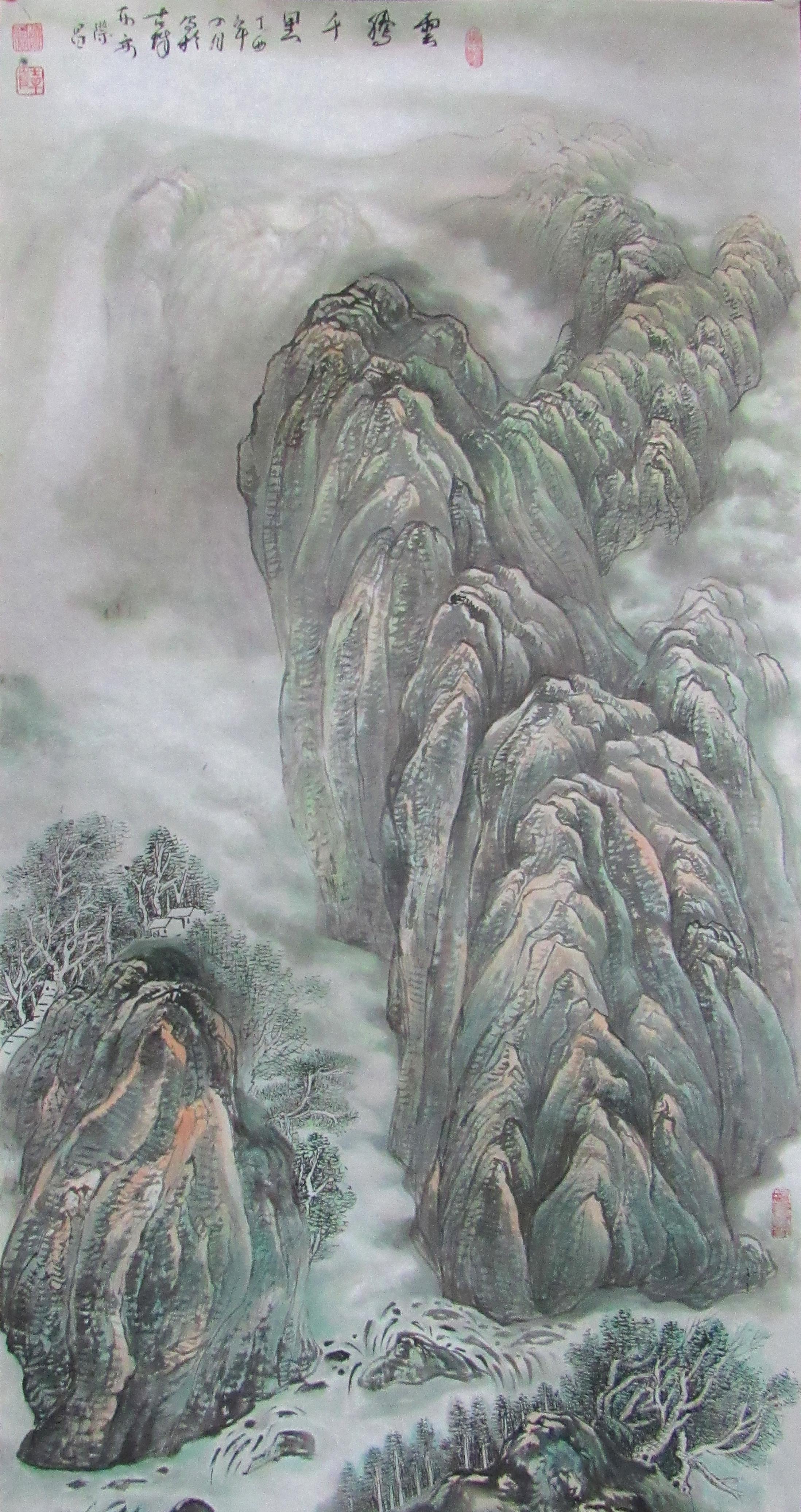 山水画横幅-万重山————东方财富网博客