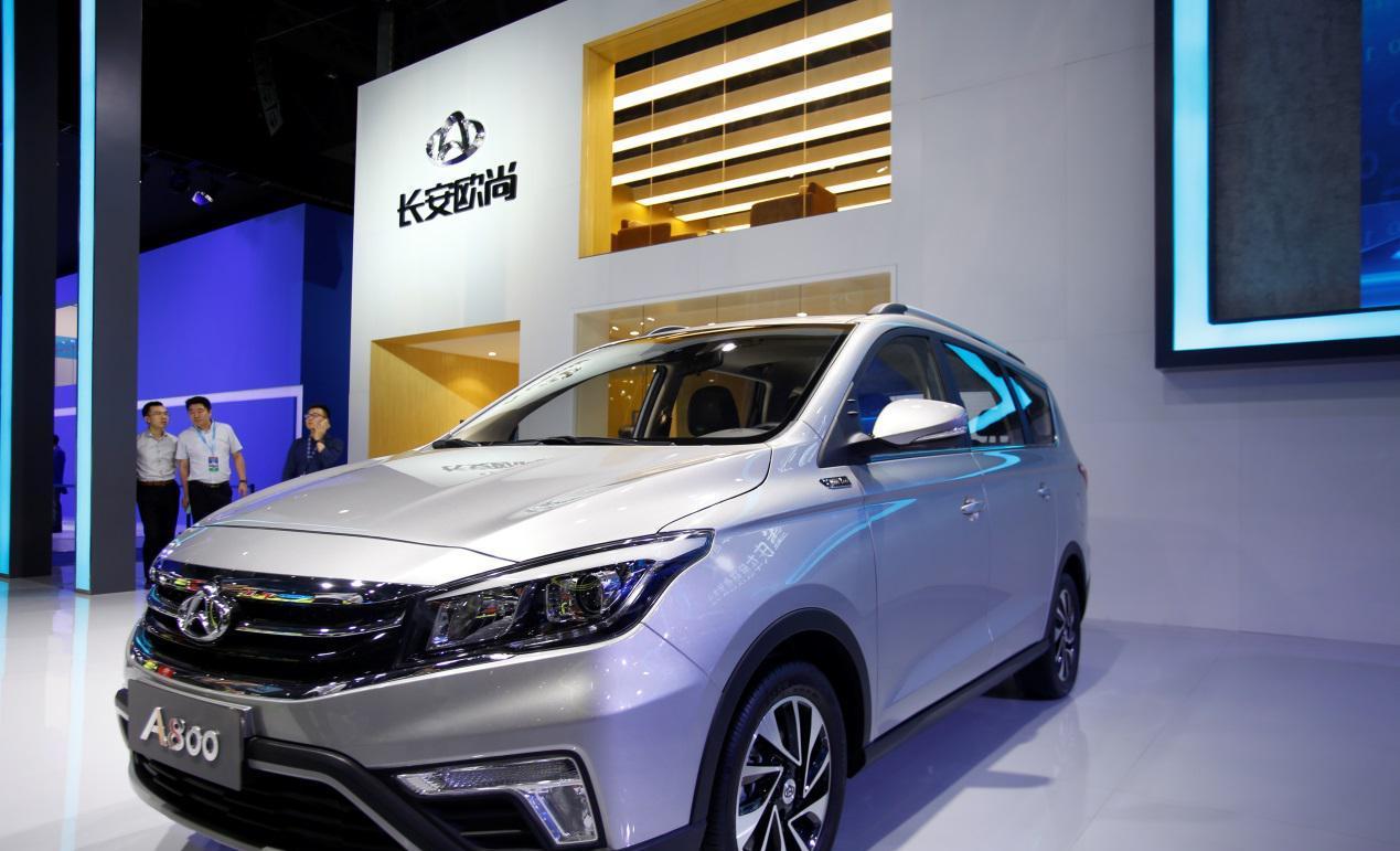 重庆车展价格曝光长安欧尚a800开启预售