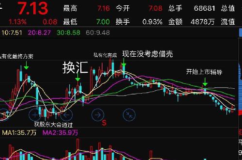 D6A9906A9AEC7E1BFC140739B0EAC64B.jpg