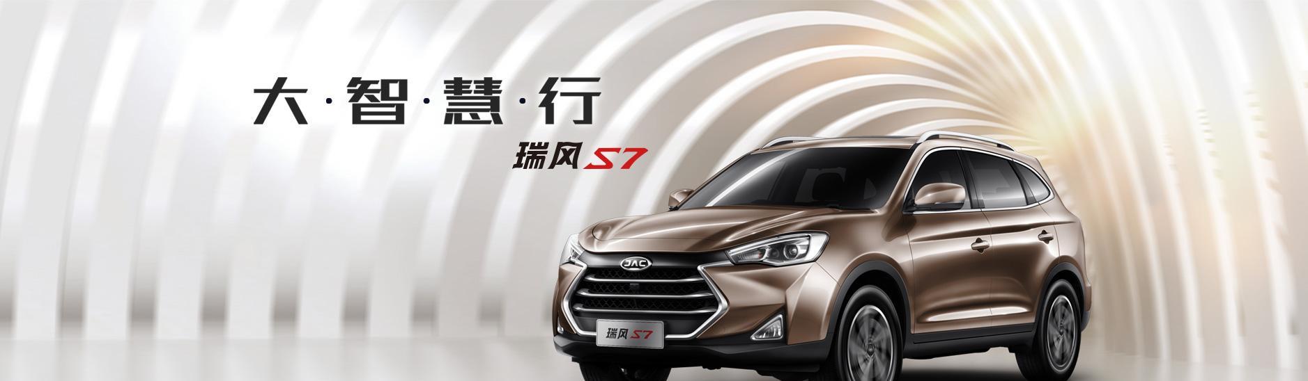 江淮汽车(600418)股吧_东方财富网股吧