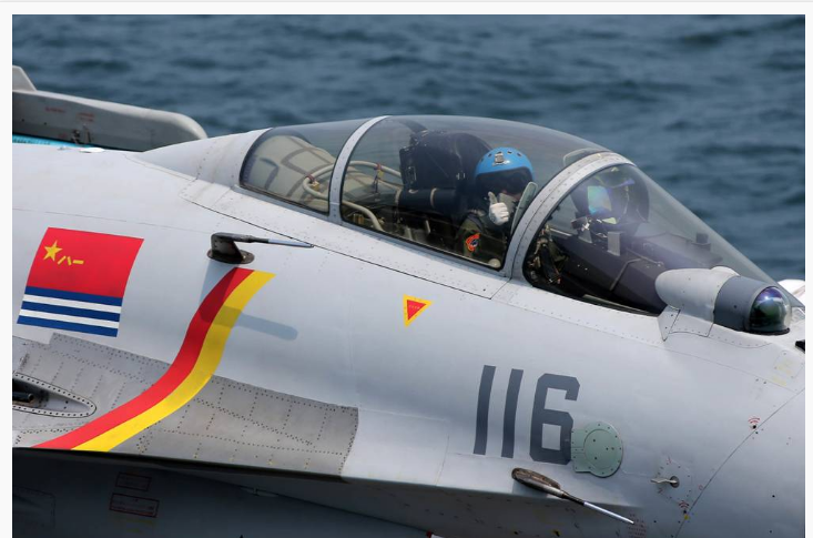中国军网发布:沈飞歼15舰载机最新训练高清图