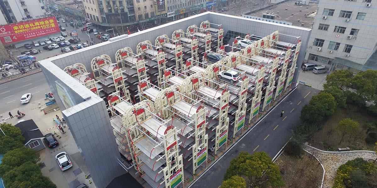 智慧城市地标式智能立体停车场