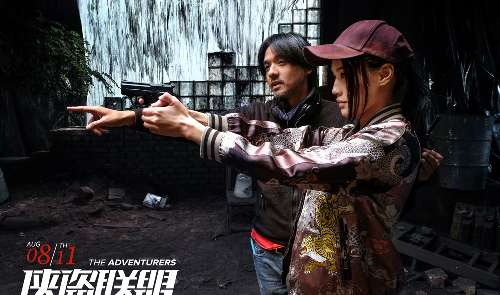 侠盗联盟曝舒淇特辑演绎盗宝偷心百变女贼