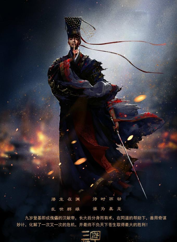 48 元的雪上加霜吧?