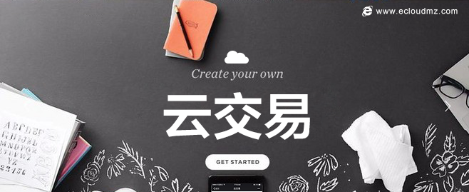 金盛金融:7.27原油黄金操作建议 外汇云交易操作流程