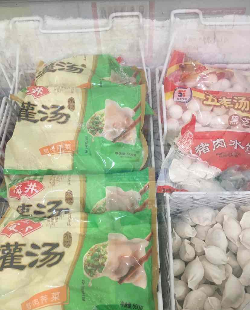 安井水饺味道不错,以后绝对的龙头,看好你