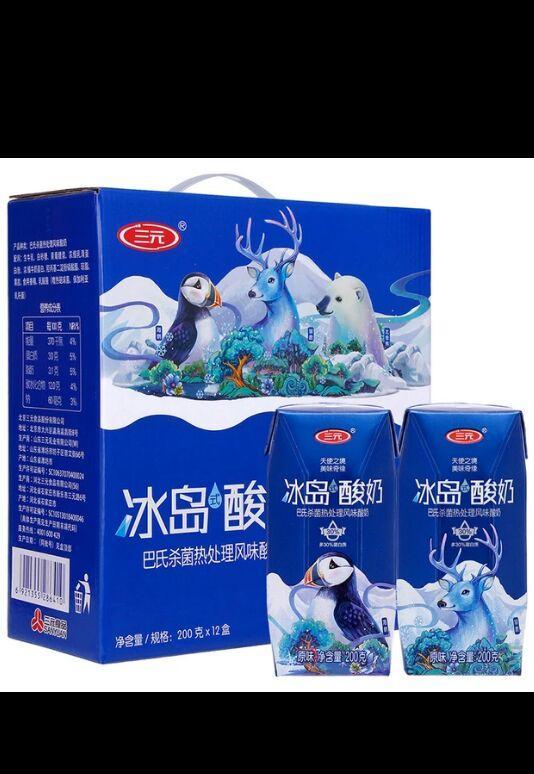 我喜欢三元的这个产品:冰岛酸奶.它是固体酸奶