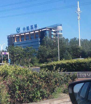 南通的_中航高科(600862)股吧_东方财富网股吧