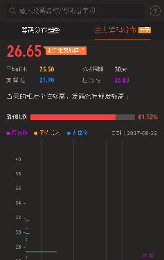 E286D78FB50C62CE544FBF9C45CCCE43.png