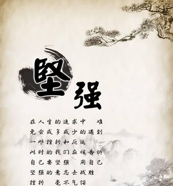 项士豪828油价消息影响难消后市看震荡区间