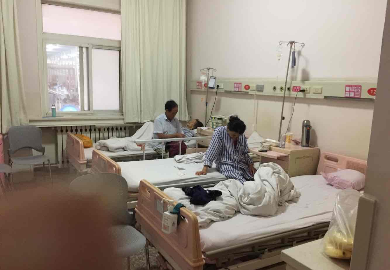 关于西苑医院号贩子办提前办理挂号住院的信息
