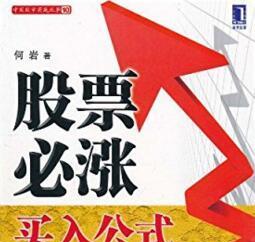 持续改善盈利:新车型添动力,成本费用大幅下降.