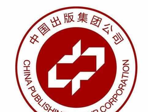 全球最聪明的网络教育集团中国出版可能升到你唔信 601949