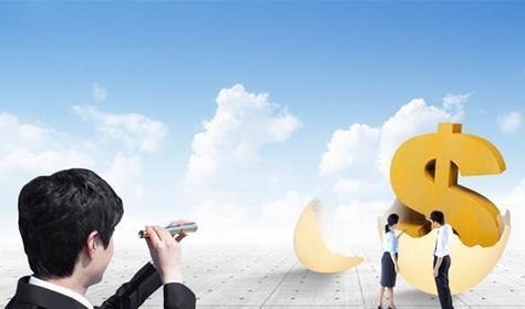 金融制度必涉及政治因素