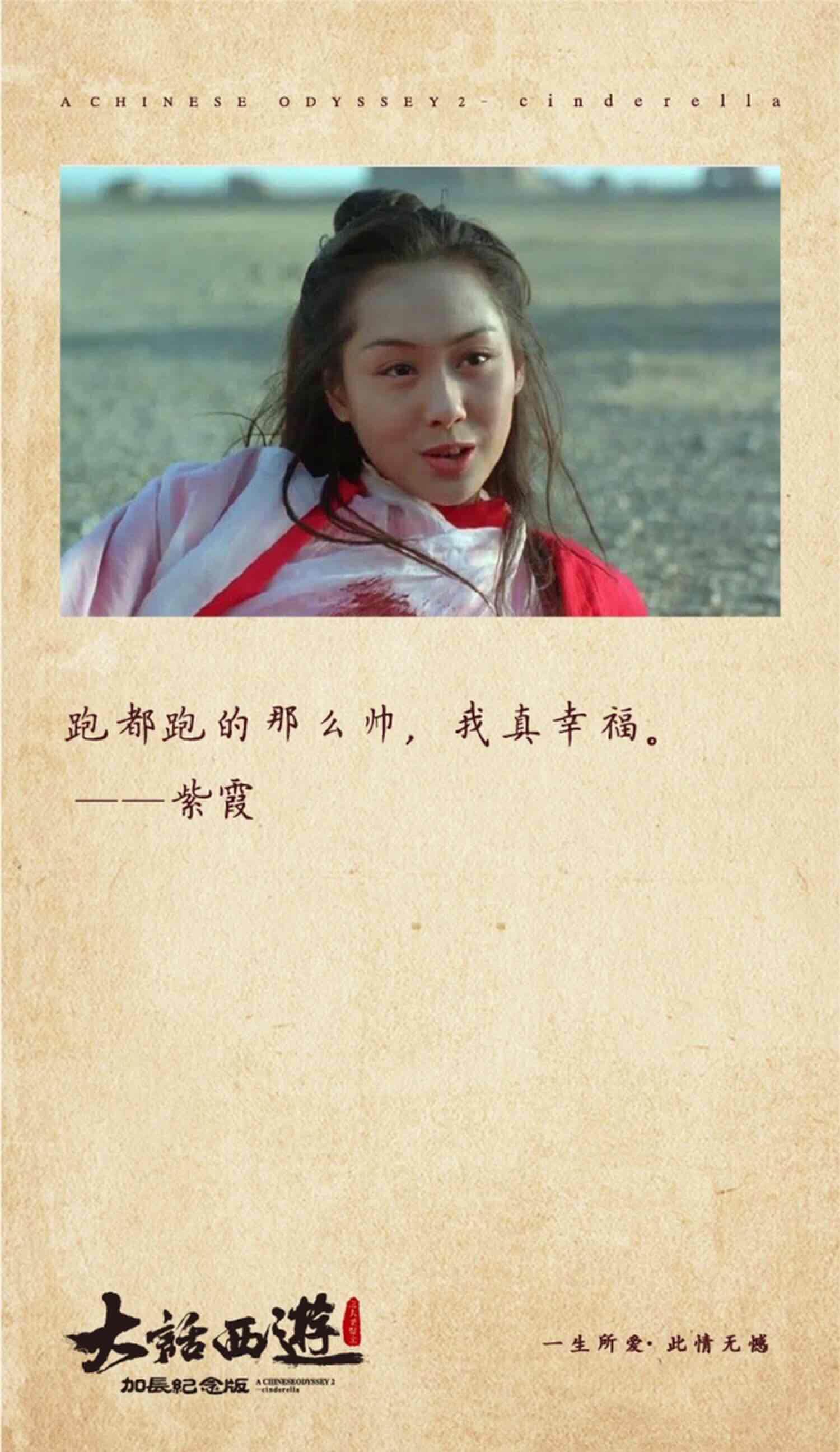 3620这个位置盯好了,顶不住要防范小五风险,小五是谁?可以去问拾年