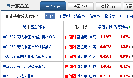 D4108CE1BEEAE9E88657805FFDFC77FB.png