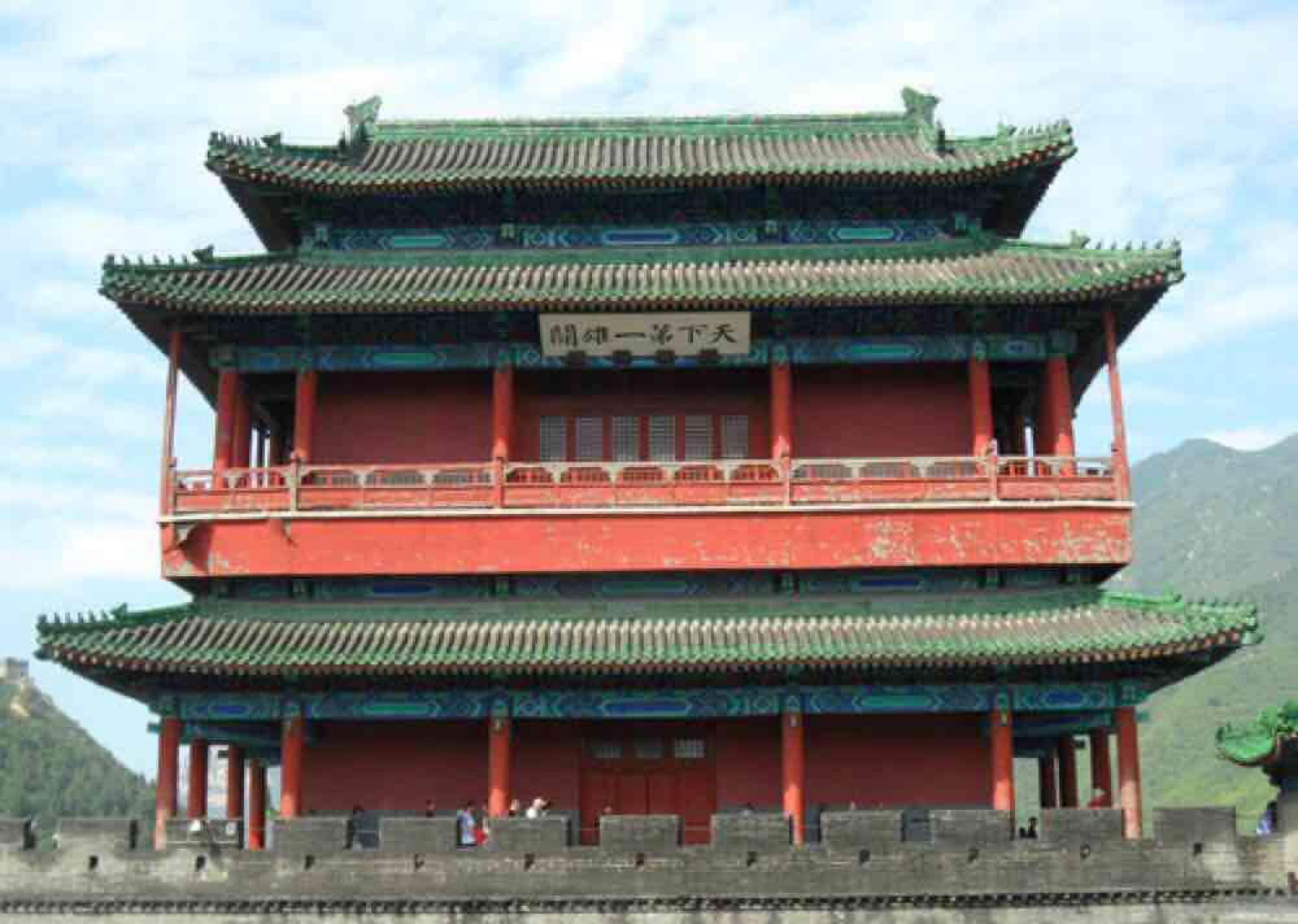 老王 不是做哥的说你,虽然假期到了但这最后一天你