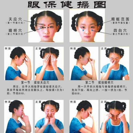 10月18日周三实战直播全天版